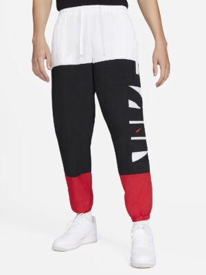 Nike DRI-FIT Pants